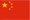 traditional chinese flag